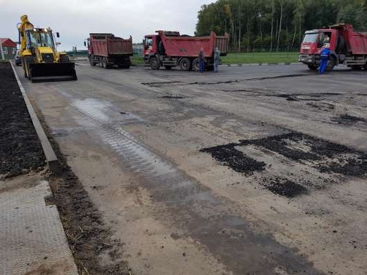 Дорожное Строительство в Москве