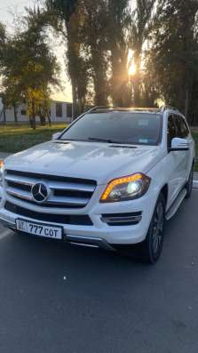 Mercedes-Benz GL-450 2015 в Москве