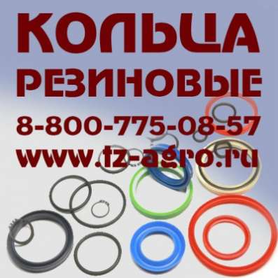 автозапчасти