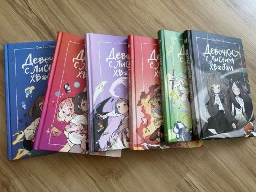 Продам книги