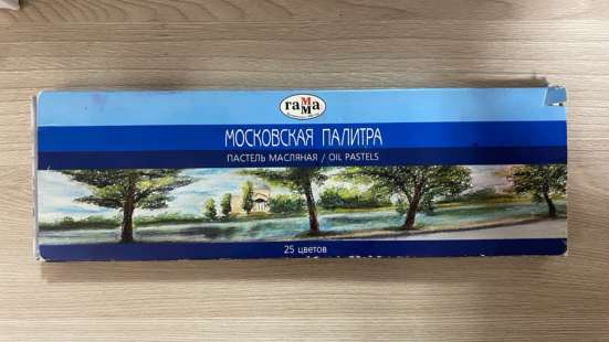 Продам масляную пастель в Можге фото 6