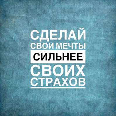 Самооборона