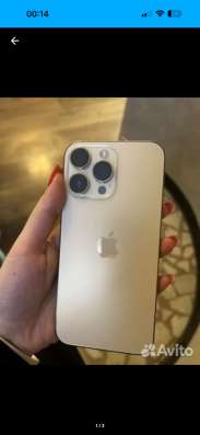 14 pro max 256gb без дефектов в Казани фото 3