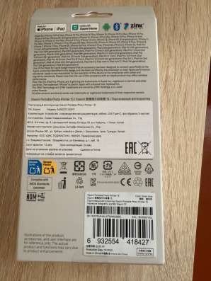 Портативный фотопринтер Xiaomi 1S в Казани фото 3