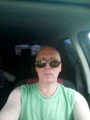 Валерий, 52 года, хочет пообщаться