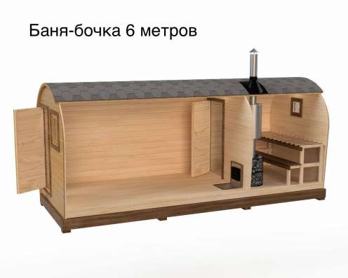 Бани под ключ в Екатеринбурге фото 9