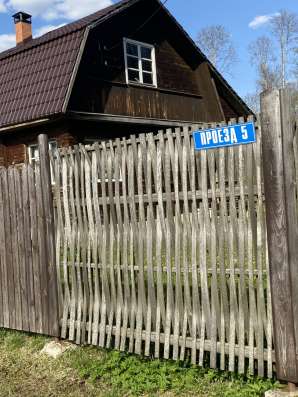 Продам земельный участок в Обнинске фото 3