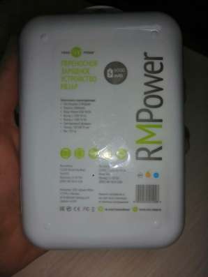 Повербанк 6000 Mah в Красноярске