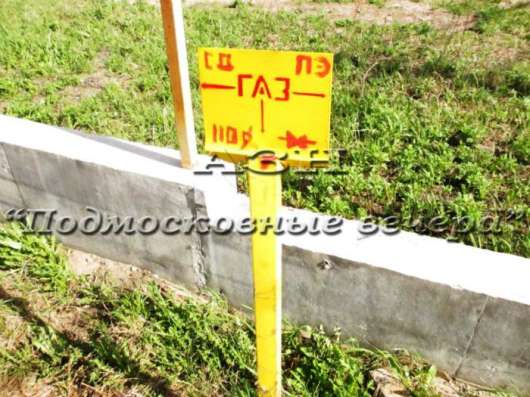 realty_mapper3.plot_in_locationИндивидуальное жилищное ст-во. Площадь 8.50 сот.Есть Газ. в Москве фото 6