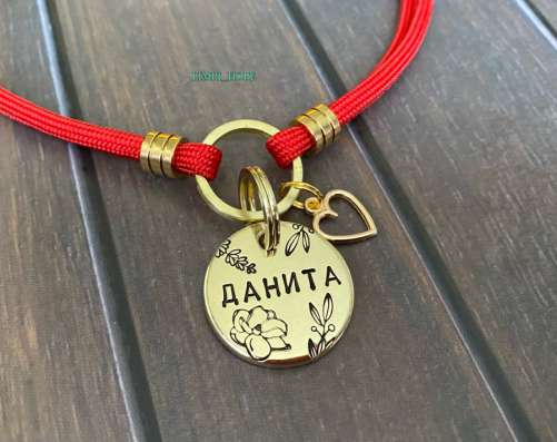 Адресник для собаки, чеканка в Москве фото 14