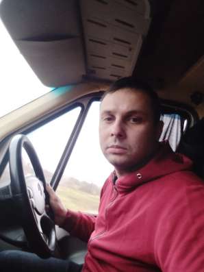 Познакомлюсь с девушкой