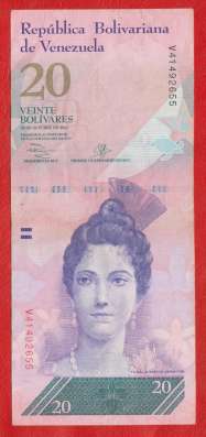 Венесуэла 20 боливаров 2013 г. октябрь V 41492655