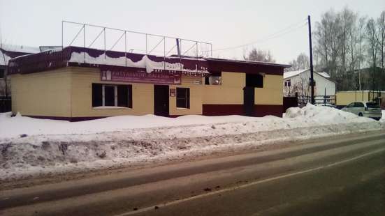Торговое помещение под магазин