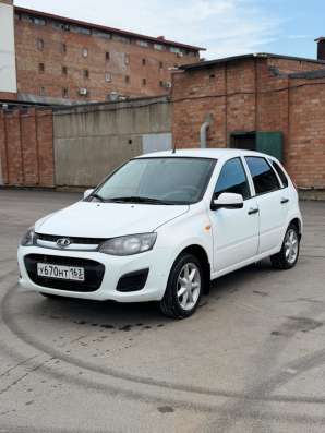 Lada kalina 2