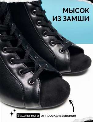 Хилсы для танцев в Череповце фото 6