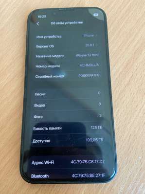 iPhone 13 mini в Ростове-на-Дону
