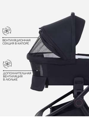Коляска mow baby 2в1 в Казани фото 7