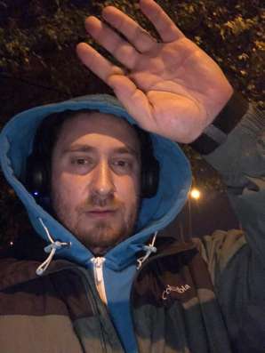 Хочу познакомиться с девушкой