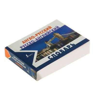 Книги в Екатеринбурге фото 12