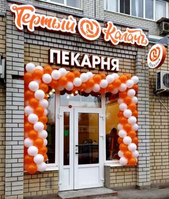 Пекарня Кондитерская в Сочи фото 4