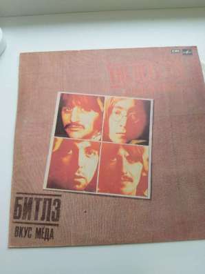 Виниловая пластинка группы "The Beatles"