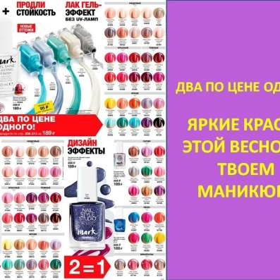 Подарки всем !! ❤скидка 50-70% в Нижнем Новгороде фото 3