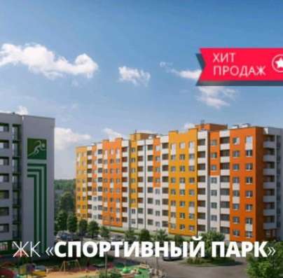 Продам однокомнатную квартиру в Краснодар.Жилая площадь 34  кв.м.Этаж 2.Дом монолитный.