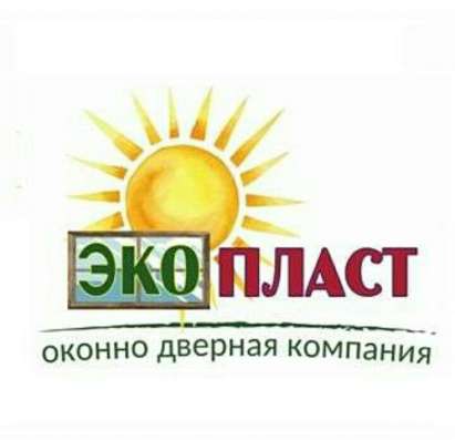 Окна и двери