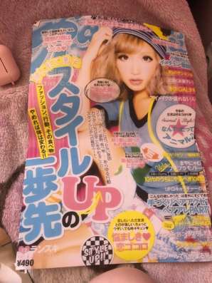 постеры gyaru •⩊• в Новосибирске фото 3