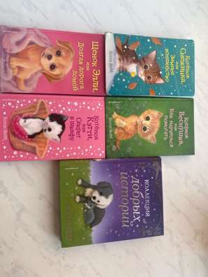 Книжки для малышей