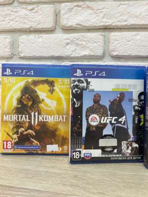PS4 в Москве