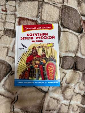 Книга