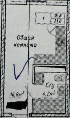 Квартира