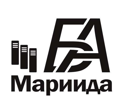 Бухгалтерские услуги