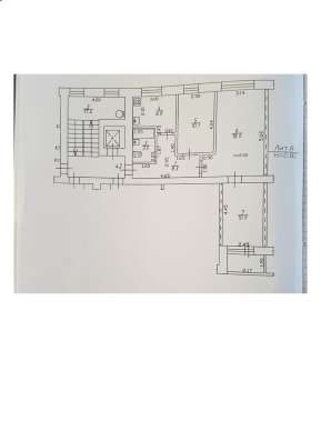 Квартира в элитном районе