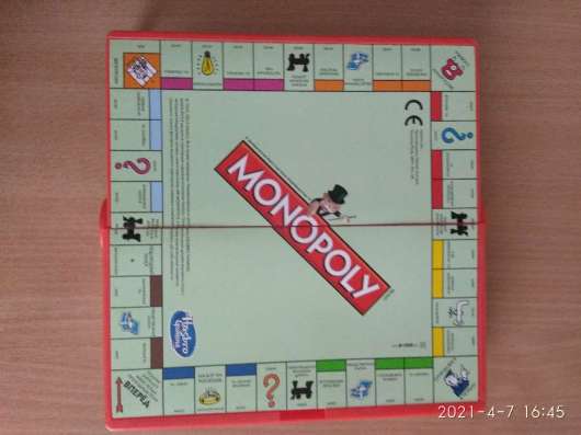 Игры настольные в Магнитогорске