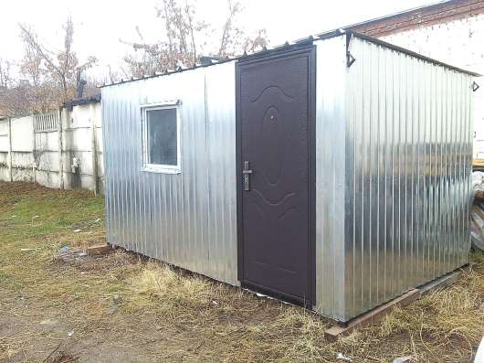 Бытовка в Великом Устюге