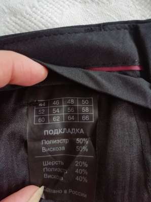 Кастюм на первоклашку фото 3