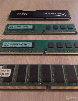 Озу Kingston HyperX fury 8GB+2x2GB+256mb+цп в Павлове фото 4