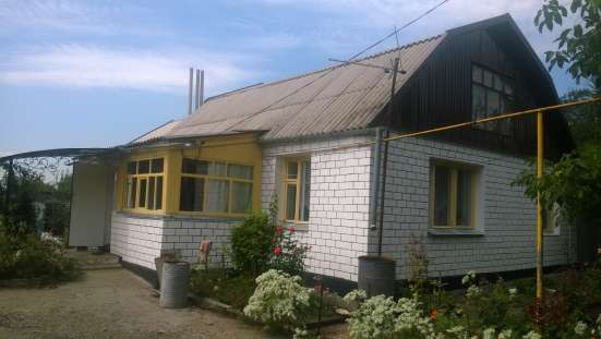 Меняю или продаю дом на квартиру