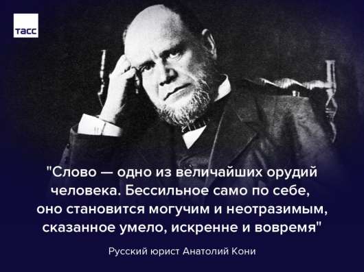 Юрисконсульт в Бузулуке