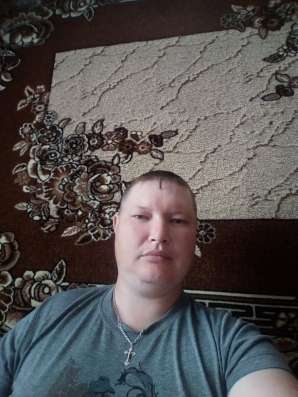 Познакомлюсь с девушкой