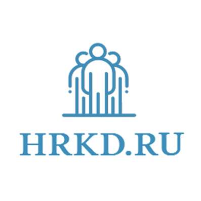 Кадровое делопроизводство