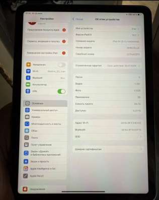IPad Air 64 GB — отличное состояние в Москве