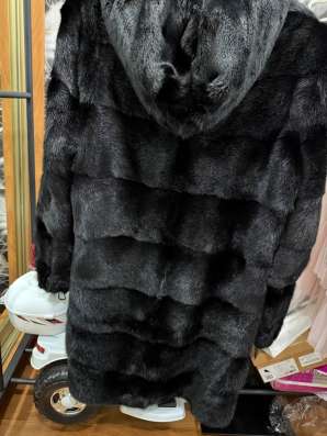 Шуба