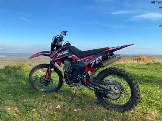 Motoland xr 300 lite