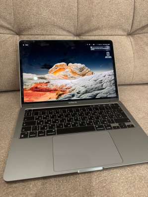 MacBook Pro в Щербинке
