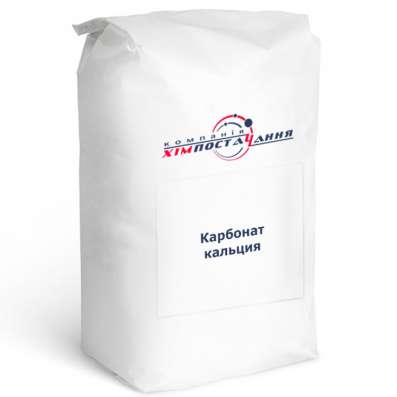Карбонат кальция