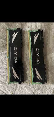 Оперативная память 16 gb 3200