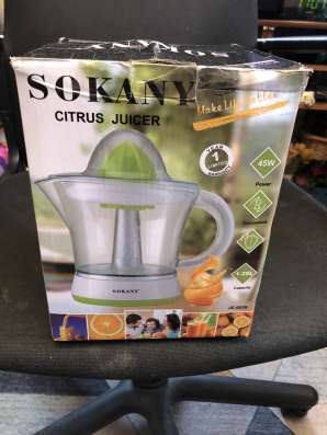 Соковыжималка